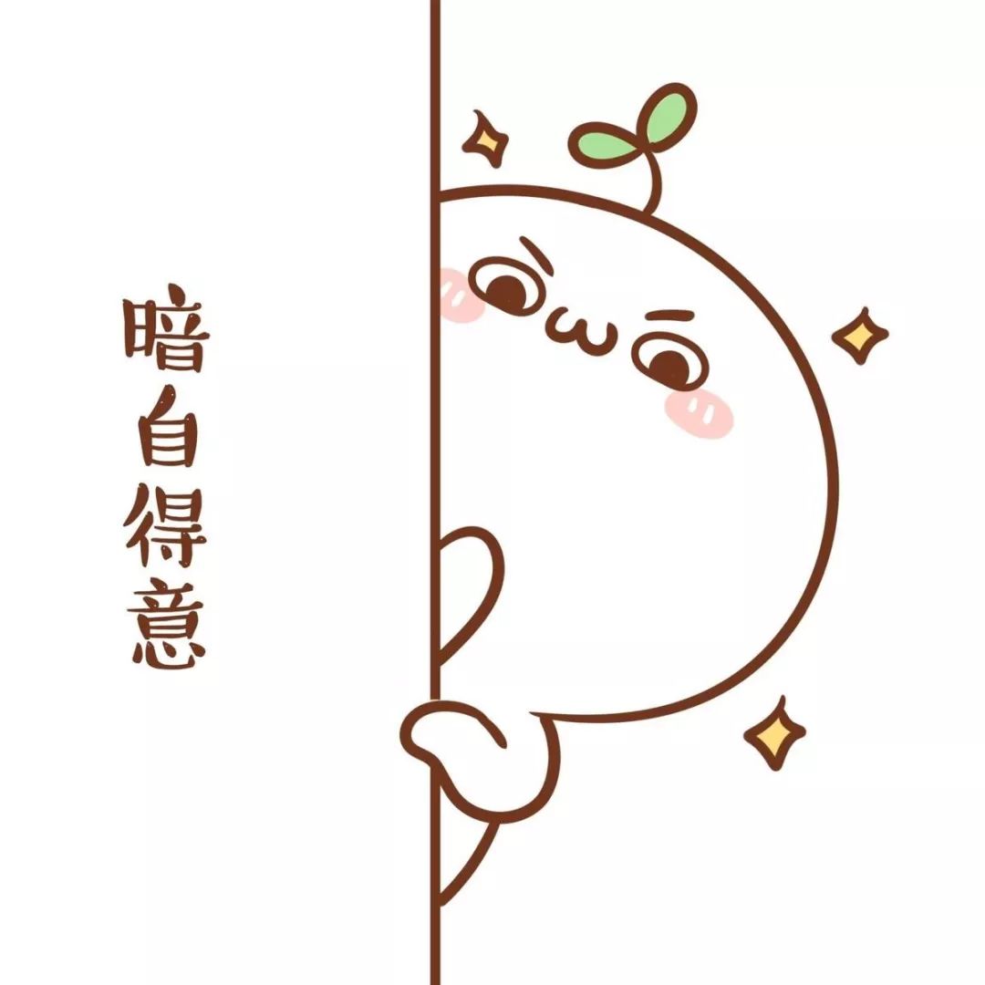 行星减速机 行星减速机
